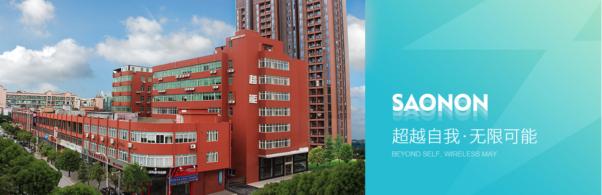 2003网站太阳集团-首页(接待您!)