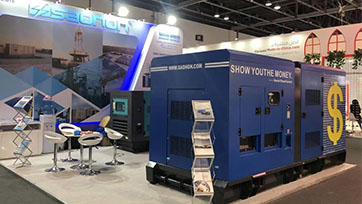 广州2003网站太阳集团与您相约中东国际电力展