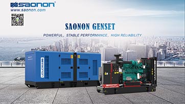 柴油发电机组价钱一般是几多？